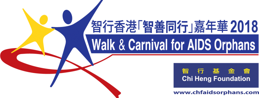 CHF_CharityWalk_2018_Icon